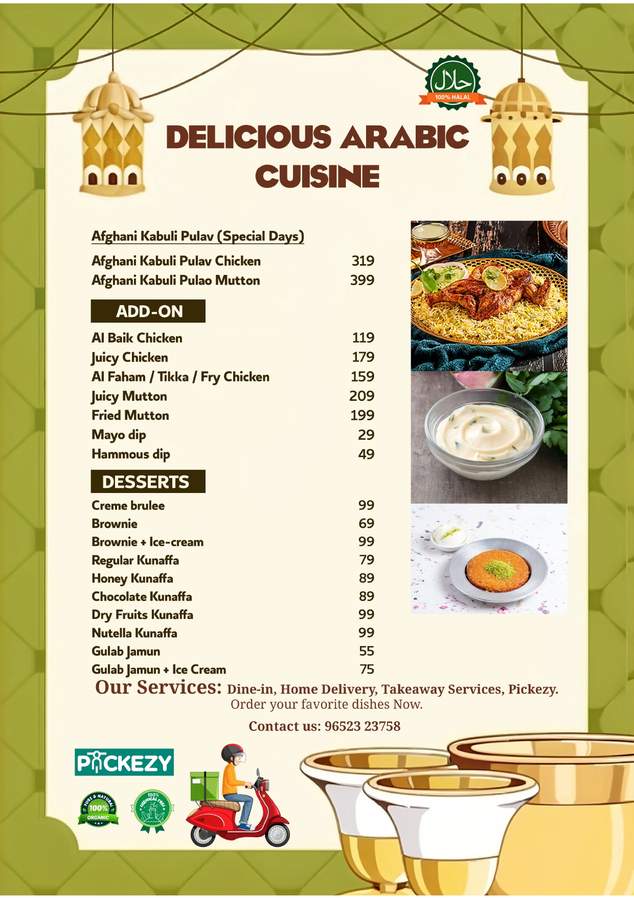 Mandi Menu Image