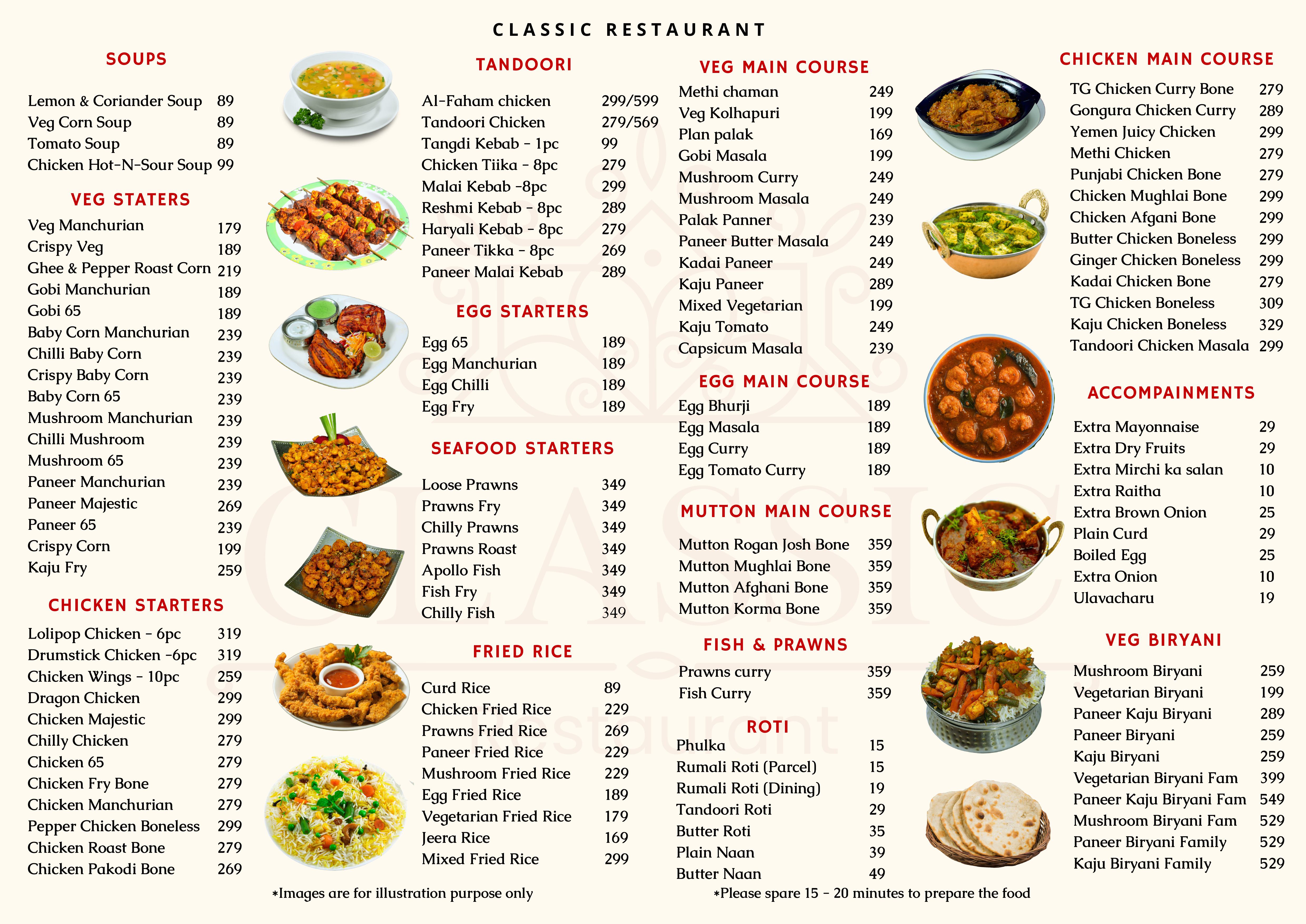 Jan 25 Menu Image